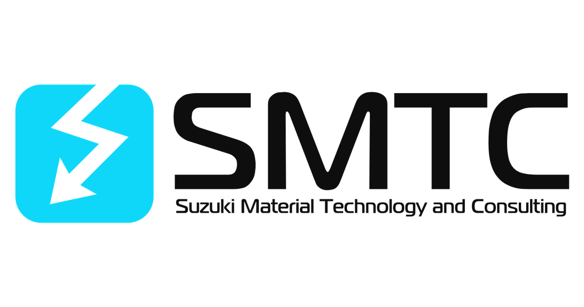 株式会社スズキ・マテリアル・テクノロジー・アンド・コンサルティング